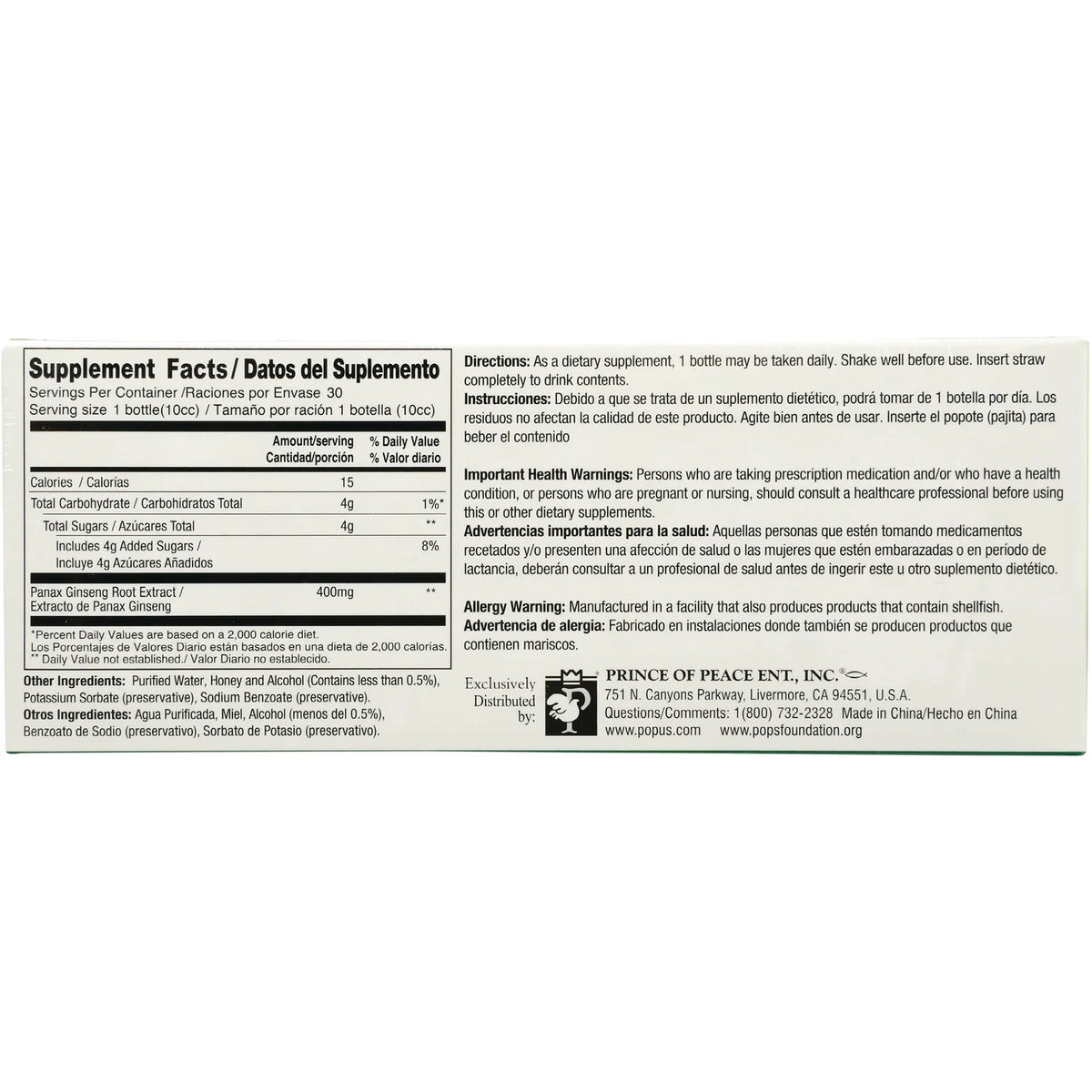 Red Panax Ginseng Extractum - Ultra Strength